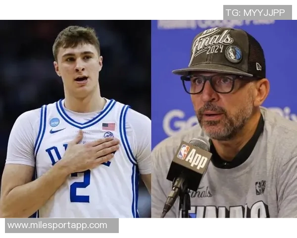 基德盛赞弗拉格场均17分6篮板称其完全配得上状元期待