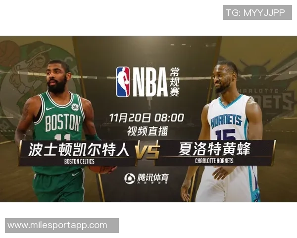 下半场杨瀚森能否逆转局势开拓者领先21分的挑战在等待