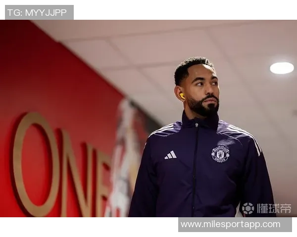 拉斐尔谈库尼亚状态不佳强调阿莫林及全队需共同提升