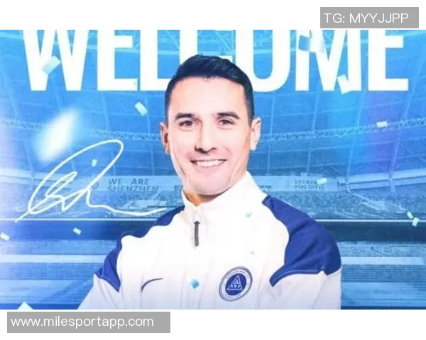 新鹏城依托城市足球集团周定洋规划方向明确助力发展